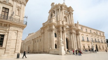 Город Сиракузы в Италии